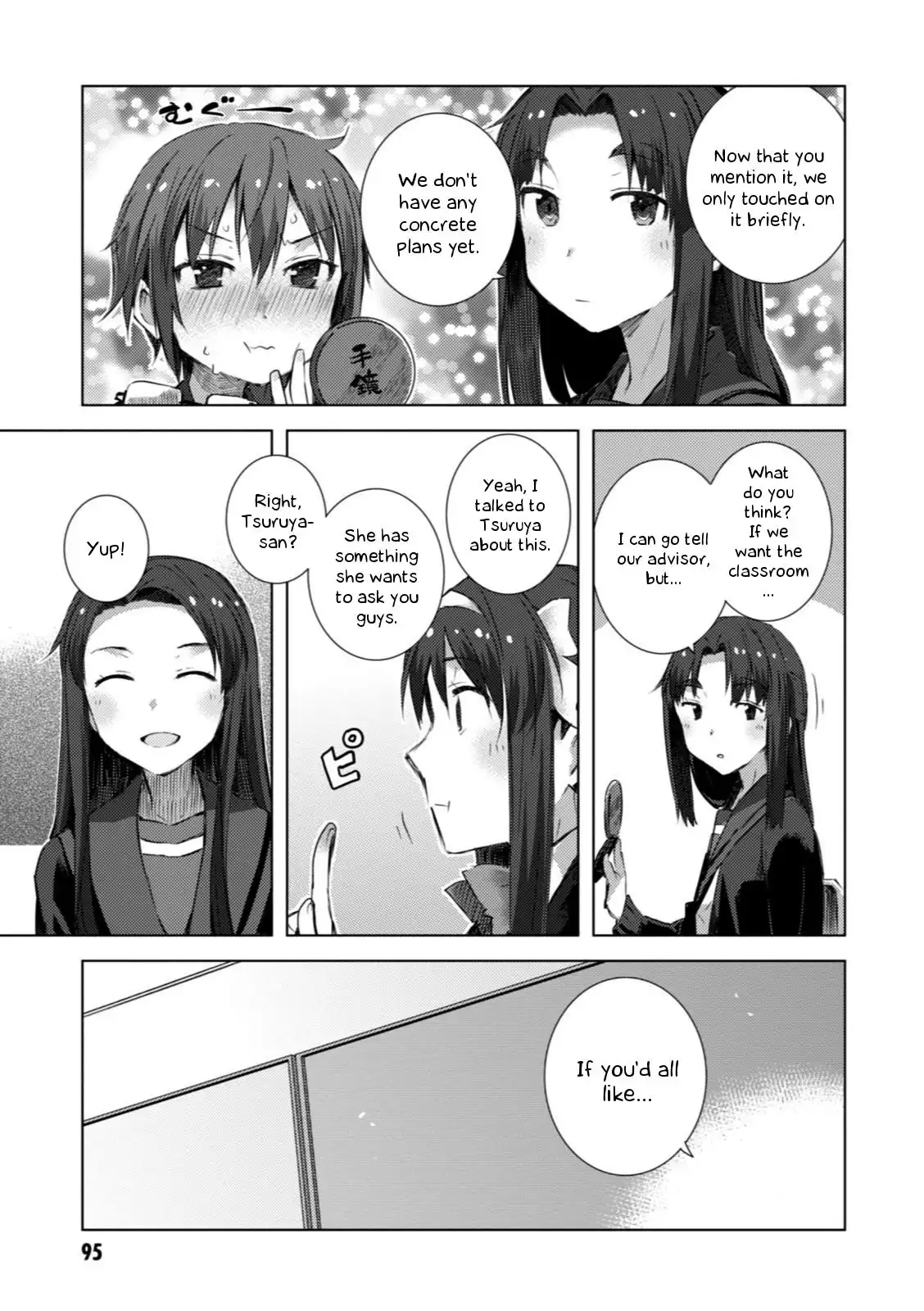 Nagato Yuki-chan No Shoushitsu Chapter 55 10